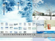 梦幻的白雪世界雪景婚纱摄影背景大图打包下载